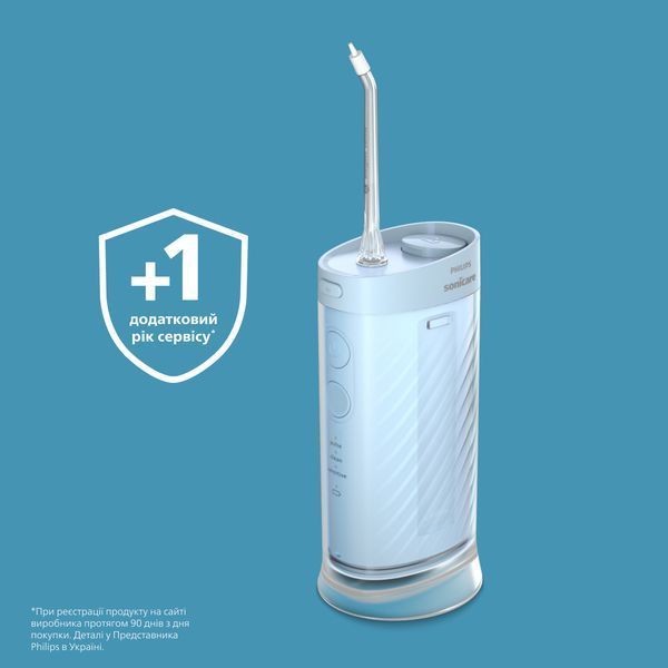 Ирригатор Philips Sonicare Compact Flosser 1000 Series HX3333/24 DC570696 фото